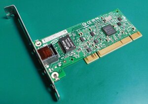 Intel PRO/1000 GT Desktop Adapter [管理:SA082]