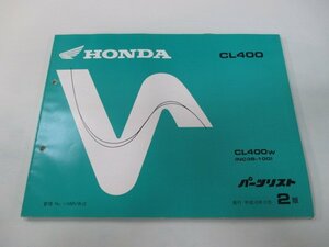 CL400 パーツリスト 2版 ホンダ 正規 中古 バイク 整備書 NC38-100 ak 車検 パーツカタログ 整備書