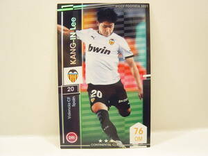 ■ WCCF FOOTISTA 2021 イ・ガンイン　Lee Kang-in 2001 South Korea　No.20 Valencia CF 20-21　F21R