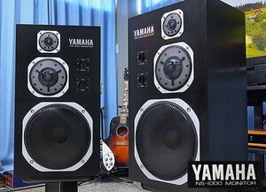 YAMAHA NS-1000M ♪ヤマハ ナチュラル・サウンド 銘システム♪【特別チューン／美品】