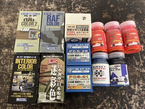 プラモデル 塗料 8種類まとめ売り FORMULA MR.カラー飛行機色セット ピットロード艦船カラー