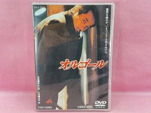 240522●○セル版　長渕剛　オルゴール　DVD　邦画　監督：黒土三男　主演：長渕剛　全国劇場公開作品　現状品○●