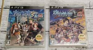 E02-6969 １円スタート ジャンク品 プレステ3ソフト 英雄伝説 空の軌跡 2本セット【the3rd:改 HD EDITION/SC:改 HD EDITION】PS3ソフト