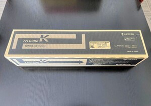  ●未使用●京セラ トナーカートリッジ TK-8306 K ブラック