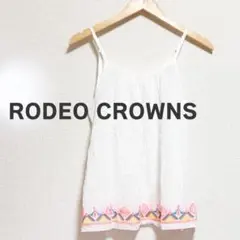 RODEO CROWNS ロデオクラウンズ キャミソール　シアー　透け感　刺繍