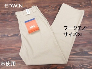 XL 新品 EDWIN ワークチノパンツ ワークパンツ （ベージュ 未使用 エドウィン 未使用 33 34