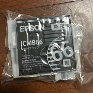 エプソン インクカートリッジ　フォトブラック　ＩＣＭＢ66