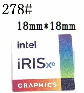 278# 新世代【intel iRIS xe GRAPHICS】エンブレムシール　■18*18㎜■ 条件付き送料無料