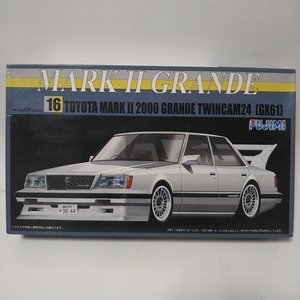 未組立 1/24 FUJIMI TOYOTA MARK Ⅱ GRANDE 2000 TWINCAM24 GX61 トヨタ マークⅡ グランデ ツインカム 旧車 モデルカー ミニカー