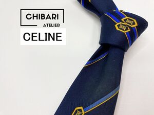 【美品】CELINE　セリーヌ　ロゴ＆レジメンタル柄 ネクタイ 3本以上 送料無料 メンズ ネイビー　1202114