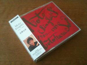 【超稀少＊国内 初期 レア 名編集 Best 2CD-Set】佐野元春『Moto Singles 1980-1989』★良品★