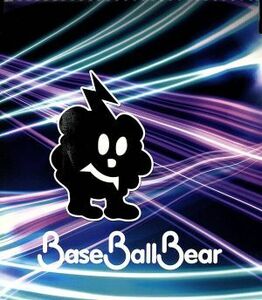 ドラマチック/Base Ball Bear