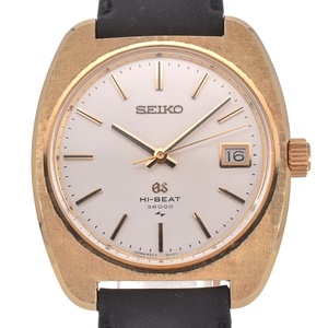 △ セイコー SEIKO 4522-8010 ヴィンテージ グランドセイコー K18YG/レザー デイト HI-BEAT 36000 自動巻き メンズ 良品 D#127970