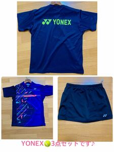 YONEX 3点セットです♪レディース（トップス2枚 スカート1枚）ヨネックス テニス 