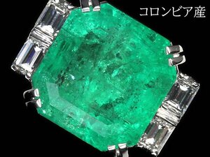 OIG11997T【1円～】新品【RK宝石】超希少! コロンビア産 極上エメラルド 特大8.132ct 極上ダイヤモンド 0.545ct Pt900 超高級リング ダイヤ