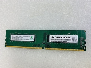 GREEN HOUSE PC4-2133 16GB DDR4 デスクトップ用メモリ PC4 2133 (ddr4-1700)16GB 1枚 288ピン ddr4 16gb メモリ