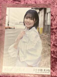 AKB48 元カレです　　小田えりな