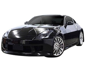 フェアレディZ Z33 エアロセット 前期 後期 H14/7～H20/11 FRP 未塗装 社外品 FAIRLADY Z 日産 ニッサン NISSAN