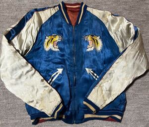 50s Pearl Line製 souvenir jacket スカジャン スーベニアジャケット