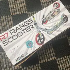 R7 RANGS SCOOTER