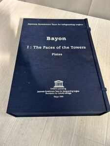 O830】Bayon Japanese government The Team for Safeguarding 洋書 著 Tokyo 1999