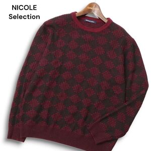 NICOLE Selection ニコル セレクション 秋冬 ウール混★ ダイヤ柄 クルーネック ニット セーター Sz.48　メンズ　C4T10573_B#K