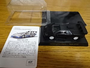 京商 1/64 ランボルギーニ ディアブロ チームJLOC マットブラック ミニカーコレクション Lamborghini Diablo 