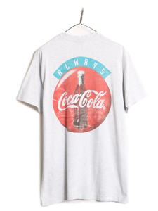 90s USA製 コカコーラ 両面 プリント 半袖 Tシャツ メンズ L / 古着 90年代 オールド 企業 Coca Cola ヘビーウェイト シングルステッチ 灰