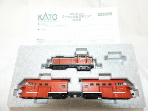 美品 10-1127 KATO DD16 304 ラッセル式除雪車セット ！！