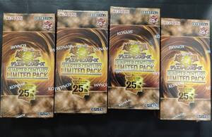 【新品4box】QUARTER CENTURY LIMITED PACK（クォーターセンチュリーリミテッドパック）遊戯王　yugioh