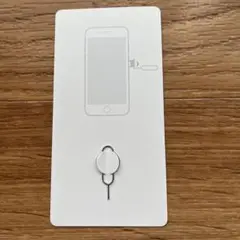 iPhone SIMピン　純正