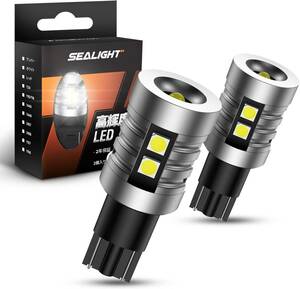 SEALIGHT t16 led バックランプ 後退灯 爆光 3000lm 25W 高輝度 最新3030SMD チップ バックライ