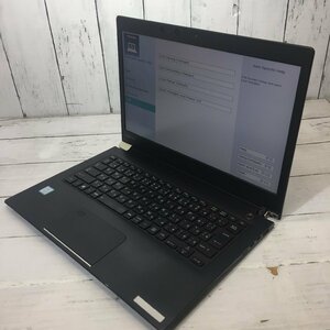 【難あり】 TOSHIBA dyanbook U63/H Core i5 8350U 1.70GHz/8GB/256GB(SSD) 〔B0105〕