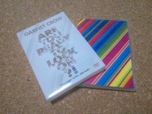 GARNET CROW【Are You Ready To Rock On?! livescope at the JCB Hall】★ライブ・2DVD★