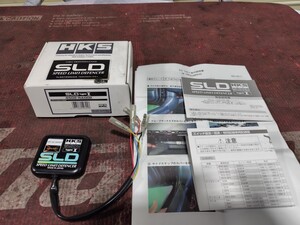 HKS リミッターカット SLD タイプ１　4502-ＲＡ002　使用期間の短い中古品です　取り外し前の使用では正常に機能しておりました