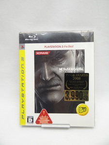 ☆4269　メタルギア ソリッド 4 ガンズ・オブ・ザ・パトリオット PLAYSTATION 3 the Best PS3