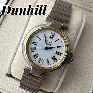 【1円スタート】Dunhill ダンヒル時計 クォーツ デイト ローマン ホワイト ゴールドミレニアム 白文字盤 レディース腕時計 