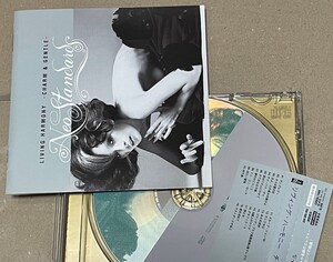 送料込 V.A. - リヴィング・ハーモニー チャーム&ジェントル / Living Harmony / CDSOL1092