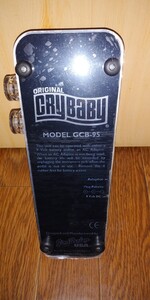 Jim Dunlop/CRyBaBy GCB-95 改造ワウペダル