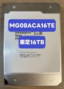 [0通電時間 4個セット 64TB] 大容量HDD 東芝 16TB MG08ACA16TE SATA 3.5インチ CRM 10,000円クーポンをご利用ください！！