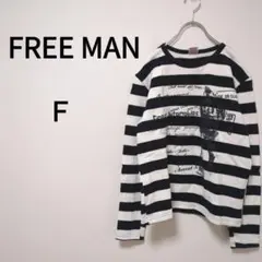 【FREE MAN】ボーダーカットソー（F）センタープリント＊裏起毛＊カジュアル