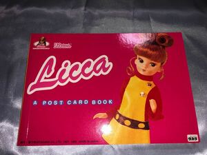 リカちゃん　ポストカードブック　25周年　　タカラ　トミー　A Post Card Book