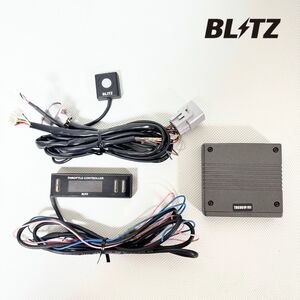 BLITZ スロットルコントローラー TRC001P/01 動作OK スロコン 送料無料/即決【40925-9】