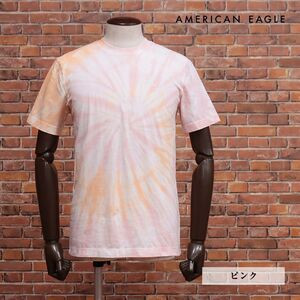 1円/AMERICAN EAGLE/Mサイズ/タイダイTシャツ 1162-2897 快適ジャージー ストリート サーフ 半袖 新品/ピンク/ih160/