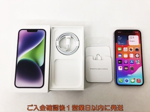 状態良 au 判定○ SIMフリー Apple iPhone 14 128GB パープル 本体 動作確認済 バッテリー100% MPUY3J/A E00-194jy/G4