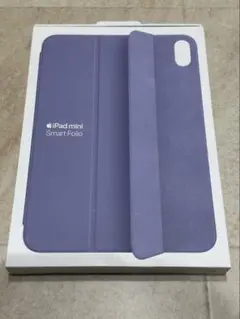 iPad mini用純正 Smart Folio イングリッシュラベンダー