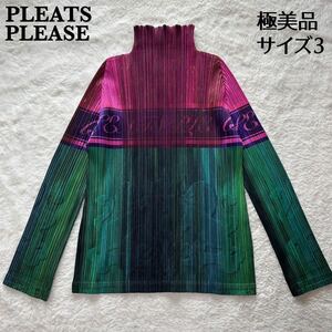 【極美品】PLEATS PLEASE　プリーツプリーズ　プリーツブラウス　長袖　ハイネック　エンボスロゴ　立体デザイン　総柄　ピンク　サイズ3