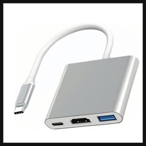 【未使用】TRkin ★USB Type c HDMIアダプタ3 in 1 Type-C to HDMI変換アダプタ5 k解像度HDMIポート+USB 3.0高速ポート+60 W高速PD充電