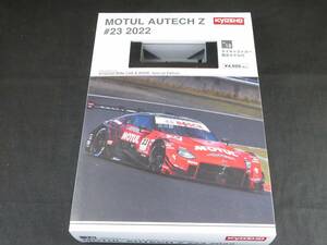 京商 KYOSHO 1/64 NISSAN 日産 MOTUL AUTECH Z 2022 #23 MINI CAR&BOOK No.18　*12