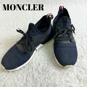 モンクレール　スニーカー エミリアン　 デニム　ネイビー　 イタリア製　27cm MONCLER シューズ